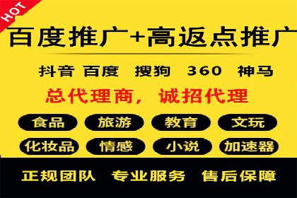 信息流运营实战：成功案例解析