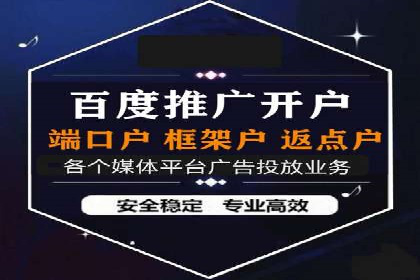 成功案例：如何利用信息流营销提升品牌影响力