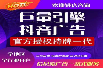百度SEM竞价推广实战，案例分享实战经验